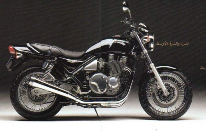 Kawasaki Zepher 1100RS